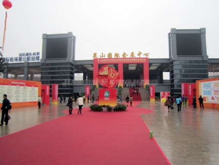 �c(di��n)�����Ŵ�