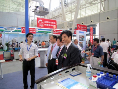 �c(di��n)�����Ŵ�