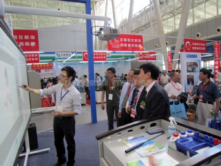 �c(di��n)�����Ŵ�