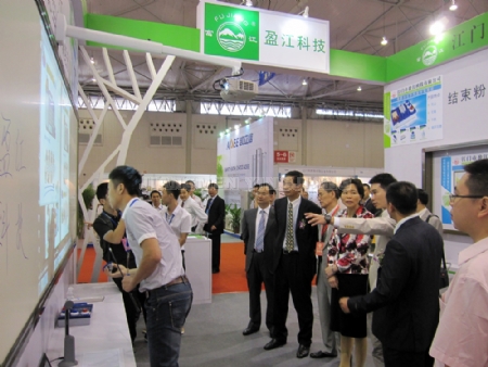 �c�����Ŵ�