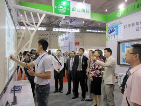 �c�����Ŵ�