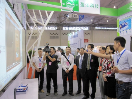 �c�����Ŵ�