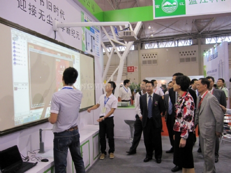 �c�����Ŵ�