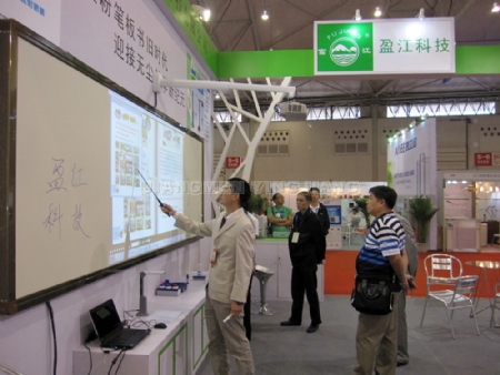 �c�����Ŵ�