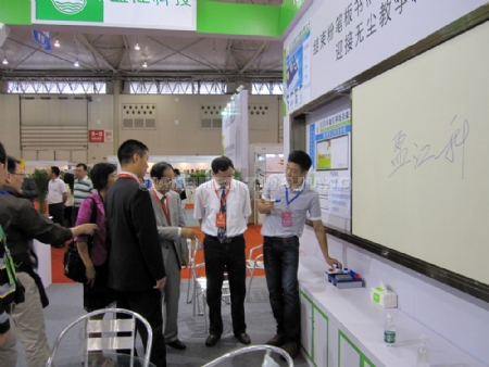 �c�����Ŵ�