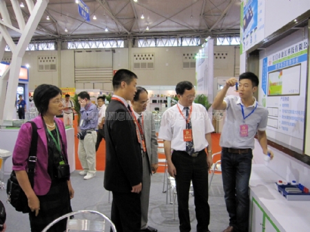 �c�����Ŵ�