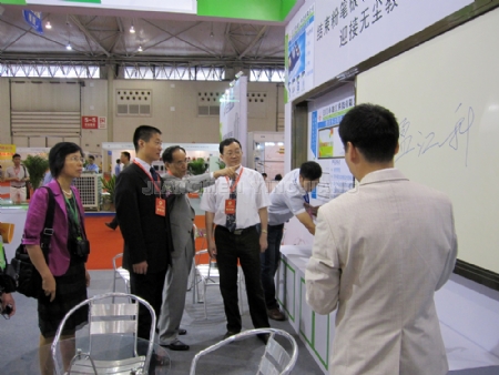 �c�����Ŵ�