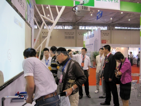 �c�����Ŵ�