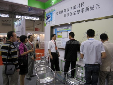 �c�����Ŵ�