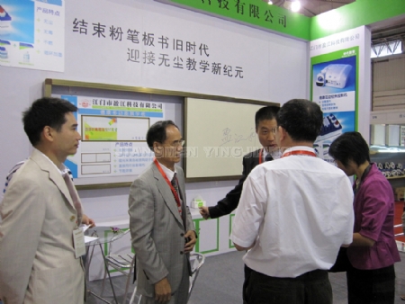 �c�����Ŵ�