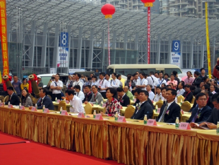 �c�����Ŵ�