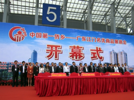 �c�����Ŵ�