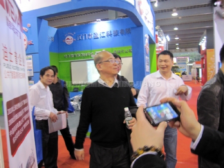 �c�����Ŵ�