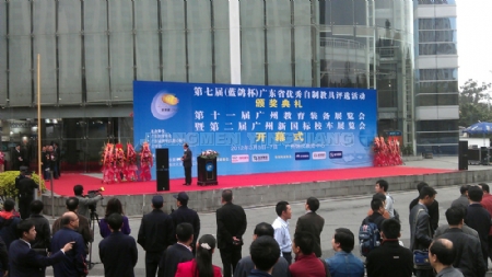 �c�����Ŵ�