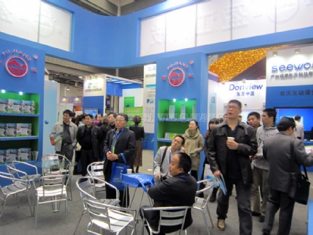 �c�����Ŵ�