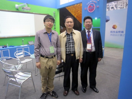 �c�����Ŵ�