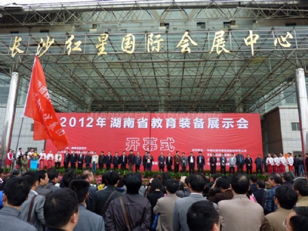 �c�����Ŵ�