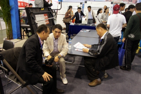 �c(di��n)�����Ŵ�