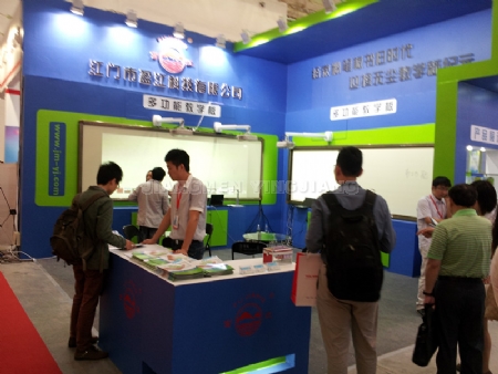 �c�����Ŵ�