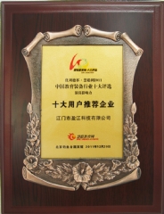 �c�����Ŵ�