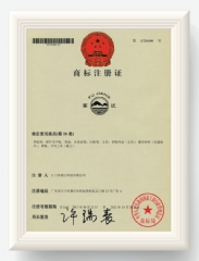 �c�����Ŵ�