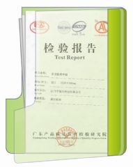 �c�����鿴