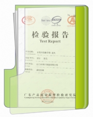 �c�����鿴