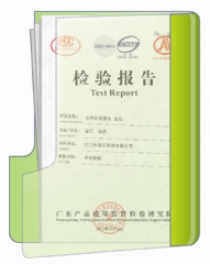 �c�����鿴